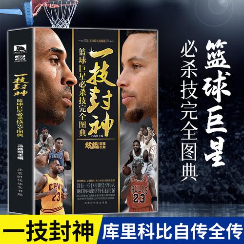 试图拉救