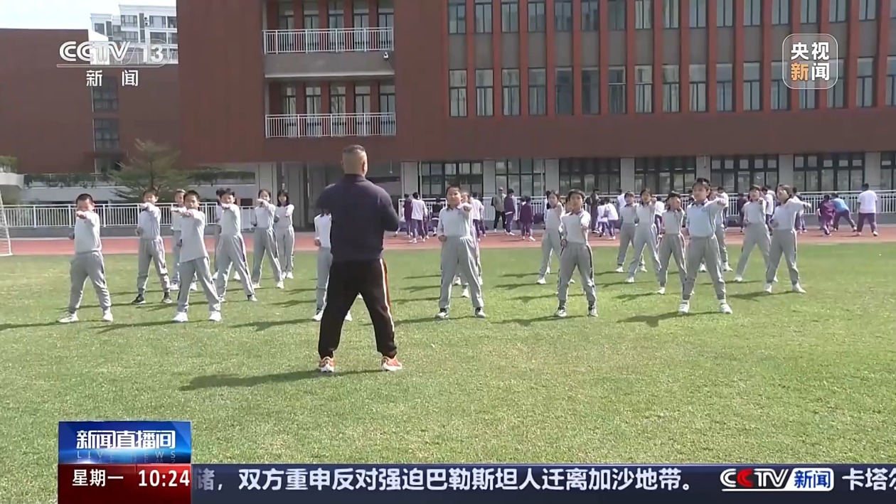 精神