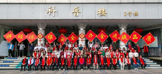总结
