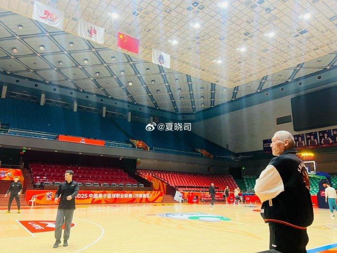 治療並進行
