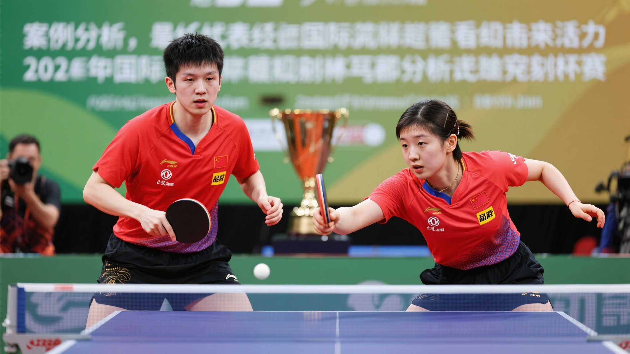 直困扰着行 直困扰着行