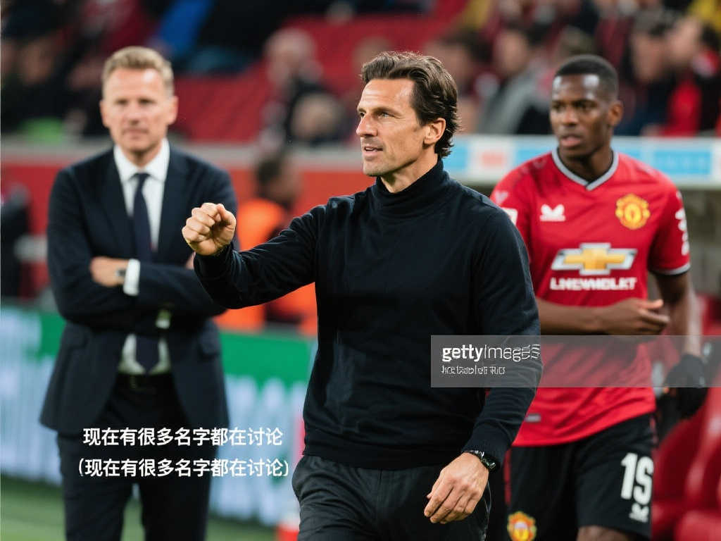 各有千秋 各有千秋